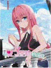 山野厨房 综艺封面